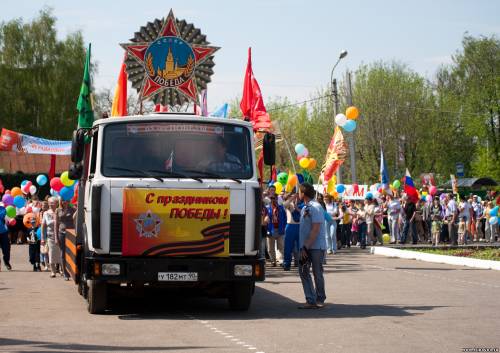 Старая Купавна