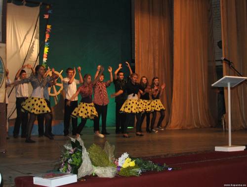 Старая Купавна