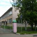 Д/С №6, Старая Купавна
