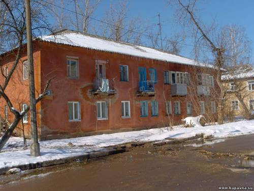 Старая Купавна