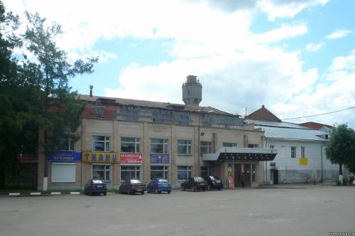 Старая Купавна