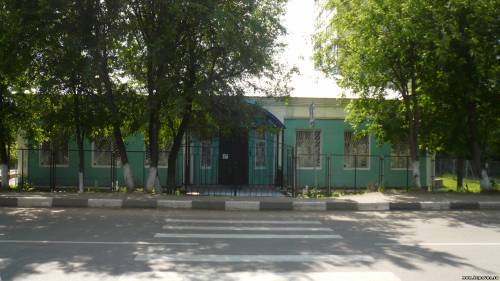 Старая Купавна