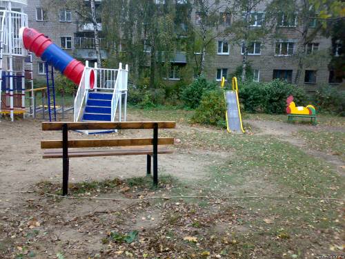 Старая Купавна