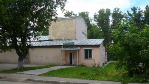 Старая Купавна