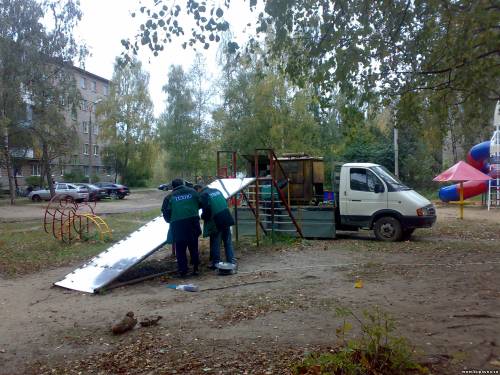 Старая Купавна