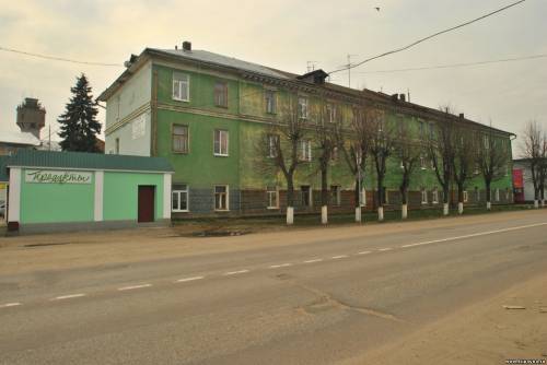 Старая Купавна