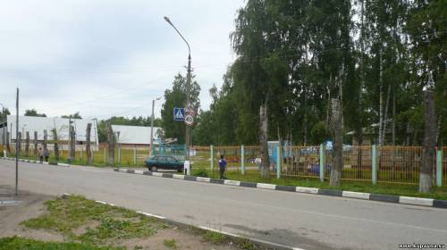 Старая Купавна