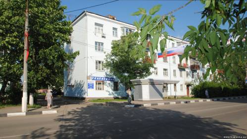 Старая Купавна