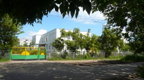 Старая Купавна