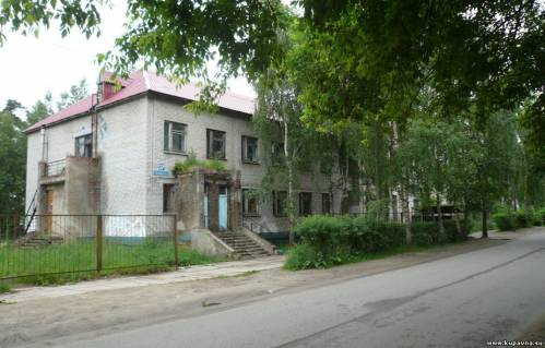 Старая Купавна