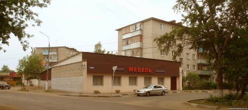 Старая Купавна