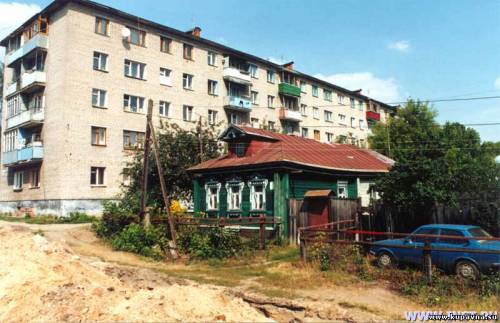 Старая Купавна
