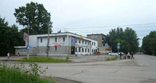 Старая Купавна
