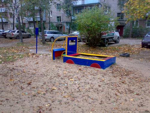 Старая Купавна