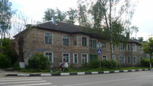 Старая Купавна