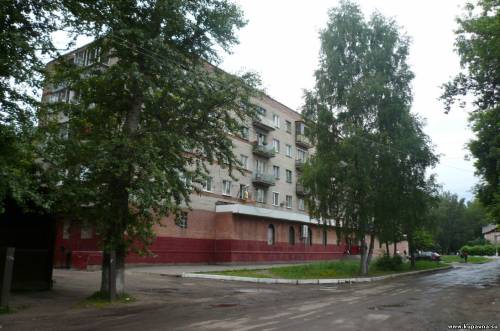 Старая Купавна
