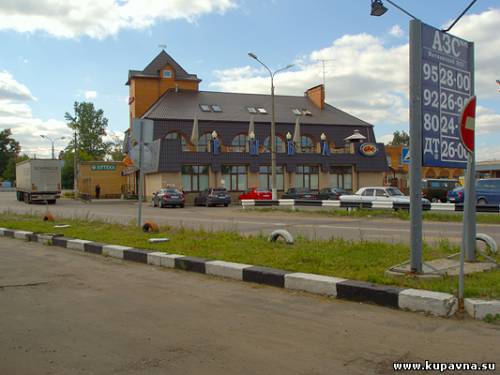 Старая Купавна