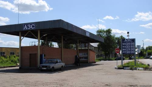 Старая Купавна