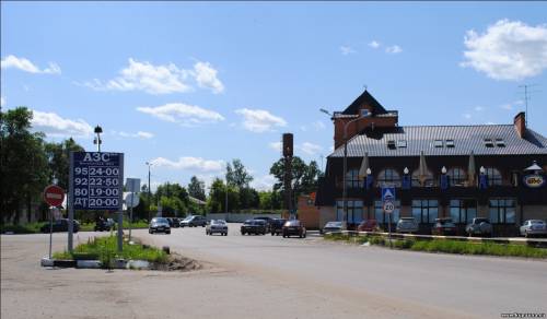 Старая Купавна