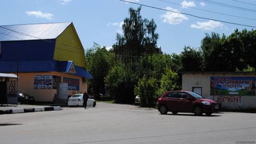 Старая Купавна