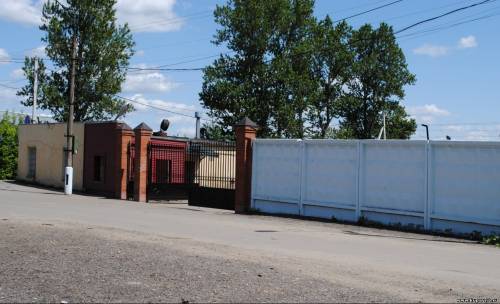 Старая Купавна