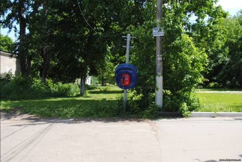 Старая Купавна