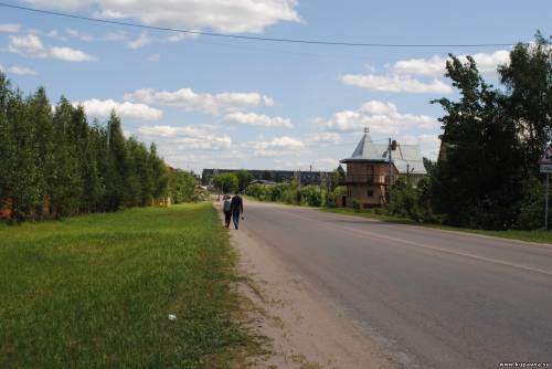 Старая Купавна