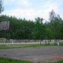 Спортивная площадка, Старая Купавна