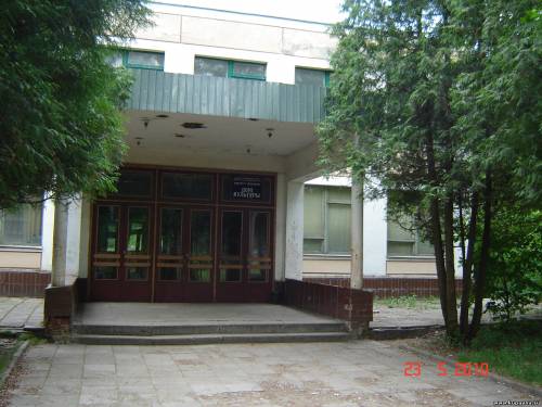 Старая Купавна