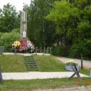 Мемориал в Щемилово, Старая Купавна
