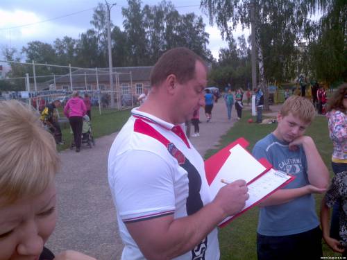Старая Купавна