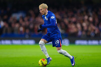 Старая Купавна